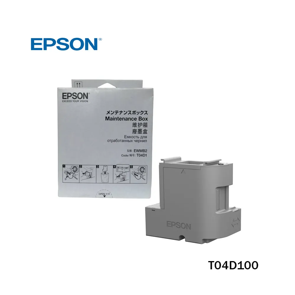 [T04D100] Caja de mantenimiento para impresora epson t04d100